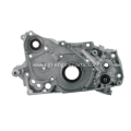 MITSUBISHI OIL PUMP MD-322509 FOR MITSUBISHI LANCER 4G64